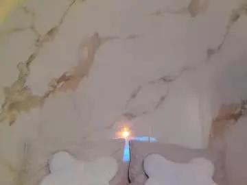 heyyo1808 on Chaturbate 