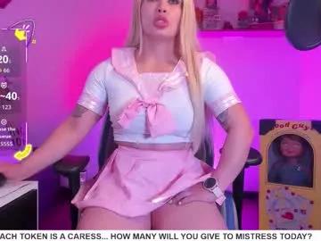 Dirty Hi_im_rachel_ wants you to fuck her body now hi_im_rachel_ from Chaturbate