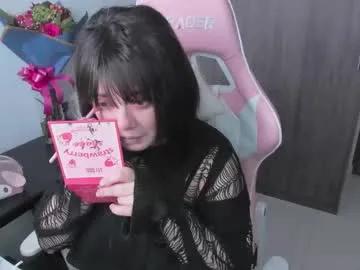 Freechat hikaru_arimura on Chaturbate