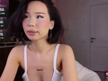 hinnarin on Chaturbate 