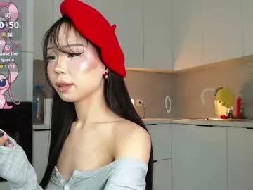 hinnarin on Chaturbate 