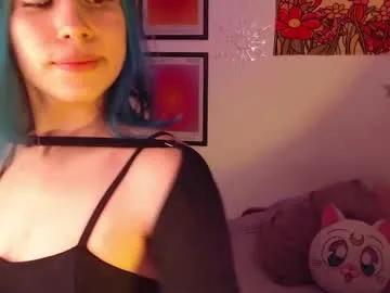 Private honeyypeaach on Chaturbate