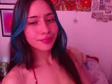 Private honeyypeaach on Chaturbate