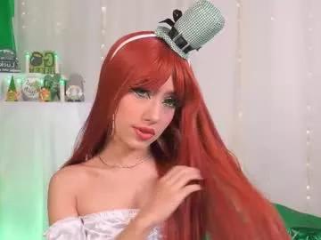 i_amlilithx on Chaturbate 