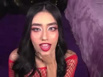 i_amlilithx on Chaturbate 
