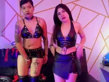 ilayra_smith on Chaturbate