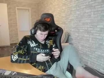 iliaskrislove on Chaturbate 