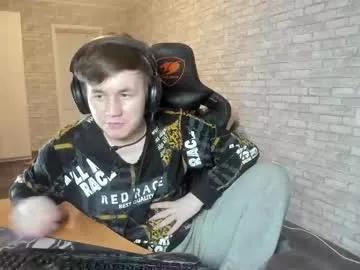 iliaskrislove on Chaturbate 
