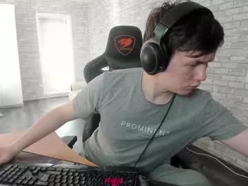 iliaskrislove on Chaturbate 