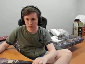 iliaskrislove on Chaturbate 