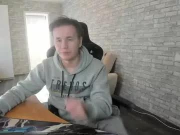 iliaskrislove on Chaturbate 