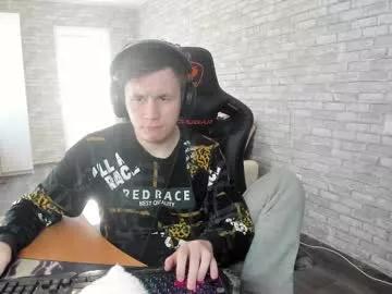 iliaskrislove on Chaturbate 