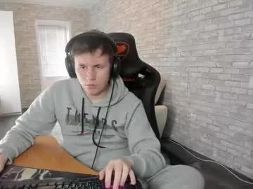 iliaskrislove on Chaturbate 