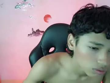 Freechat im_david01 on Chaturbate
