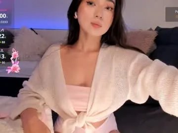 iminako on Chaturbate