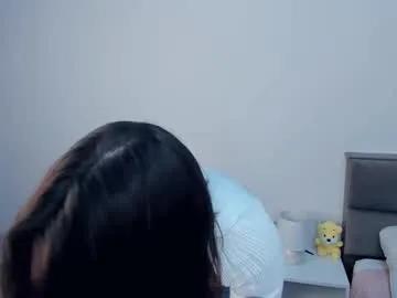 Slutty Inellcanty wants you to fuck her body now inellcanty from Chaturbate