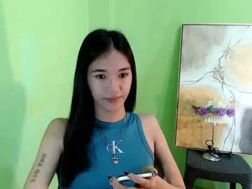 innocent_reign69 on Chaturbate 