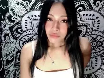 iriss_fox on Chaturbate