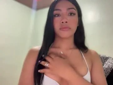 iriss_fox on Chaturbate