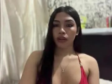 iriss_fox on Chaturbate