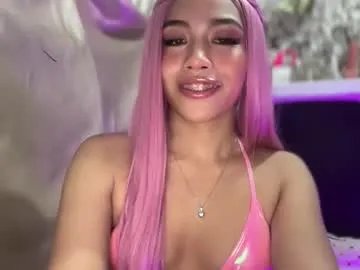 iriss_fox on Chaturbate