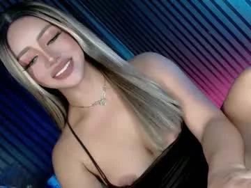 its_me_cataleya on Chaturbate 