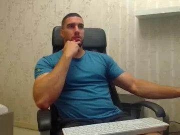 Freechat ivanhydee on Chaturbate