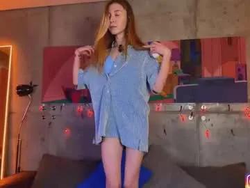 izi_fox on Chaturbate