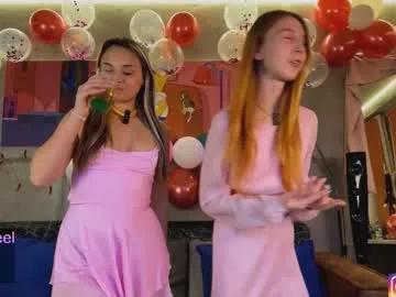 izi_fox on Chaturbate