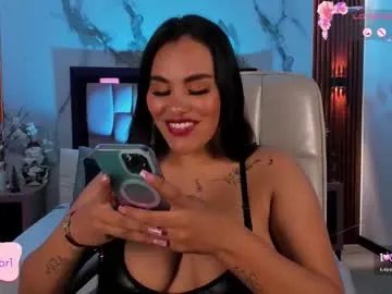 jeen_taylor — Relax and cum with me, play with me to make me moan and get wet  - Multi Goal: Wild dildo play  [217 tokens left] #latina #bigboobs #lovense #bigass #mistress