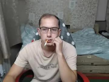 jess_nest on Chaturbate 