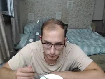 jess_nest on Chaturbate 