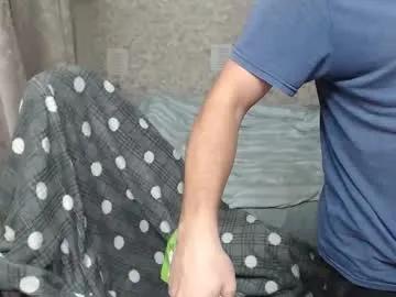 jess_nest on Chaturbate 