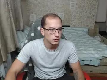 jess_nest on Chaturbate 
