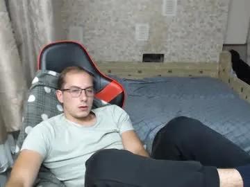 jess_nest on Chaturbate