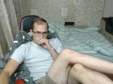 jess_nest on Chaturbate 
