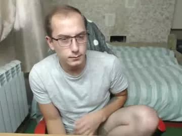 jess_nest on Chaturbate 