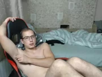 jess_nest on Chaturbate 