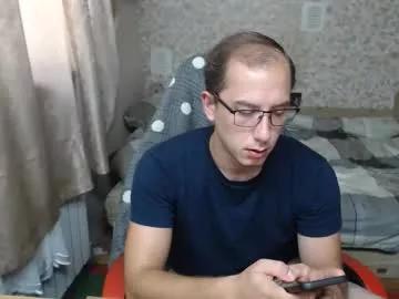 jess_nest on Chaturbate 