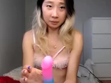 Discover slutty escort Jiwooe jiwooe from Chaturbate
