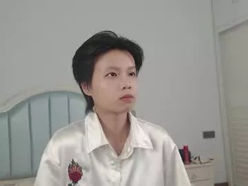 joycekay on Chaturbate