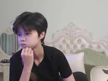 joycekay on Chaturbate