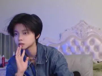 joycekay from Chaturbate