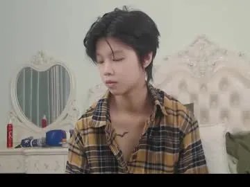 joycekay on Chaturbate