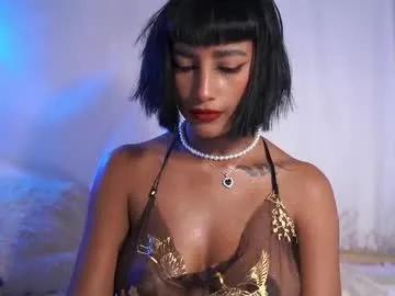 julietawinona from Chaturbate