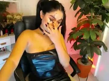 just_aleah from Chaturbate