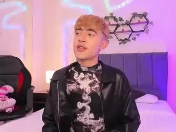 Freechat justinbe_ on Chaturbate