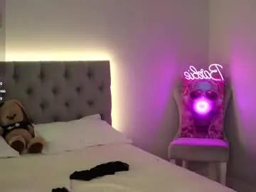 Private katherinepinke on Chaturbate