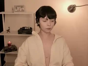 Join cute escort Katsurotaro katsurotaro from Chaturbate