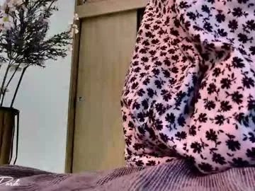 Freechat kattypark_ on Chaturbate